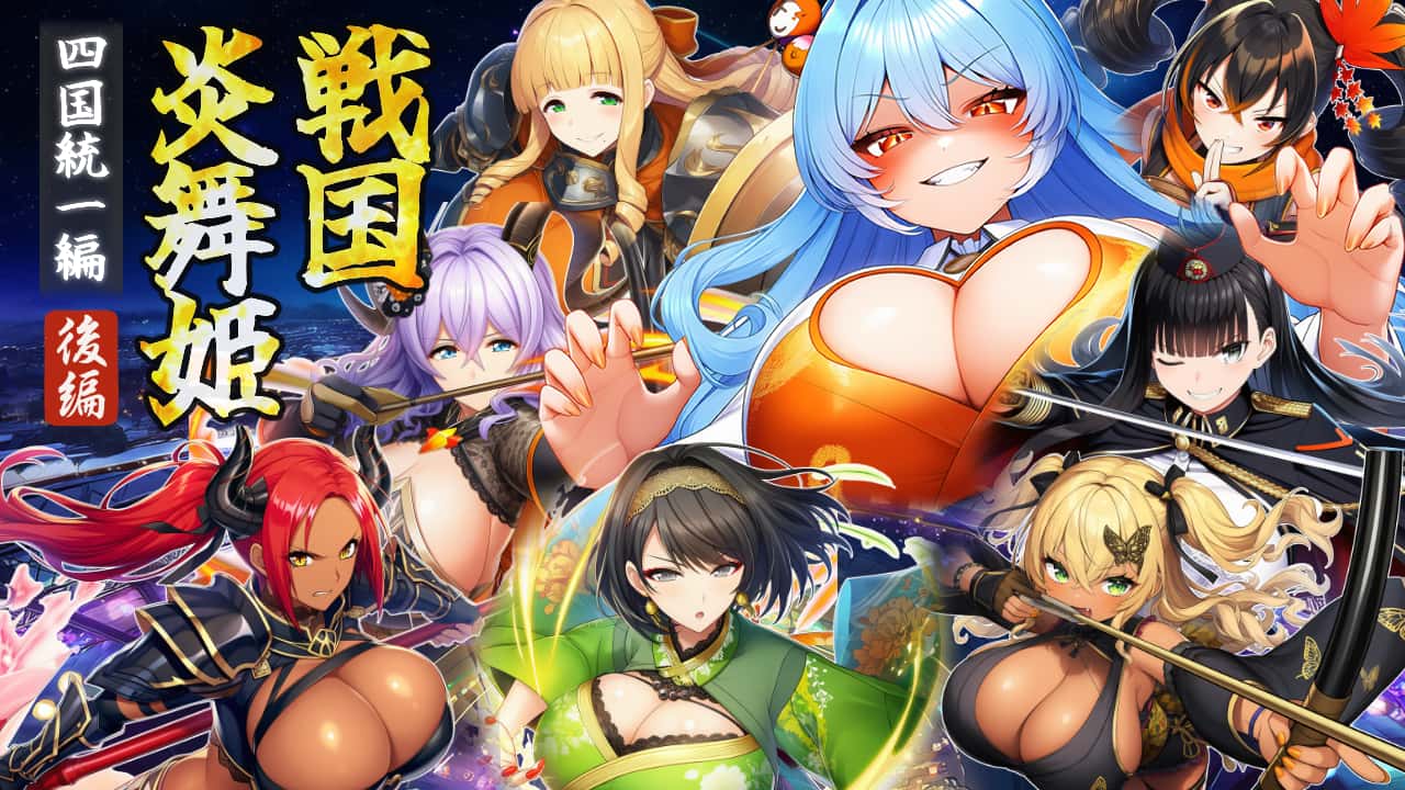 游戏画面1
